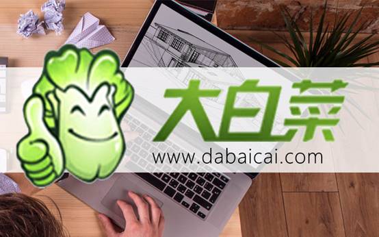 重裝電腦的注意事項(xiàng)