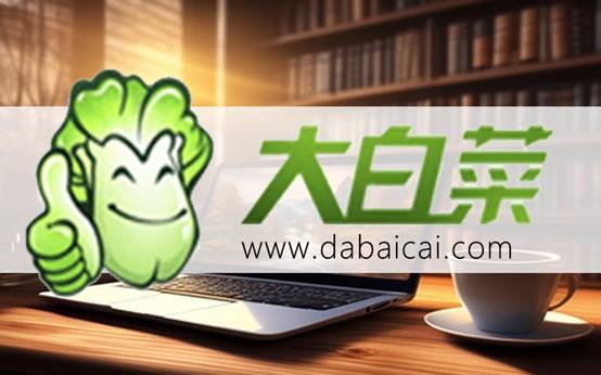 華碩筆記本u盤重裝系統(tǒng)步驟-華碩筆記本U盤重裝系統(tǒng)步驟