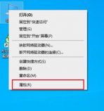 怎么遠程控制電腦?遠程控制電腦怎么操作