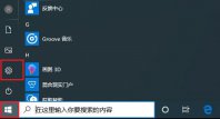 如何關(guān)閉win10自動更新功能?系統(tǒng)自動更新令人頭疼怎么辦
