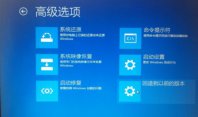win10開機出現(xiàn)黑屏只有鼠標(biāo)，win10開機黑屏只顯示鼠標(biāo)解決方法