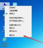 win7本地連接不見了怎么辦?恢復(fù)本地連接方法