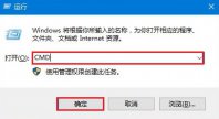 win7 c盤怎么清理?win7 c盤清理方法