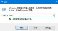 提示windows無法完成格式化怎么辦?解決windows無法完成格式化