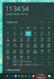 win10時間不準(zhǔn)怎么辦?如何調(diào)整win10時間