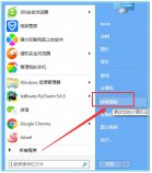 win7系統(tǒng)怎么關(guān)閉硬件加速功能?關(guān)閉硬件加速方法