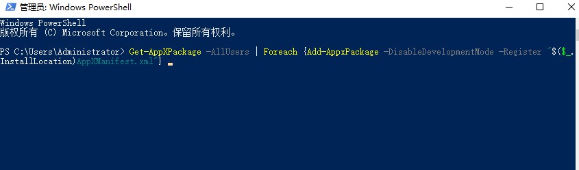 復(fù)制粘貼下面