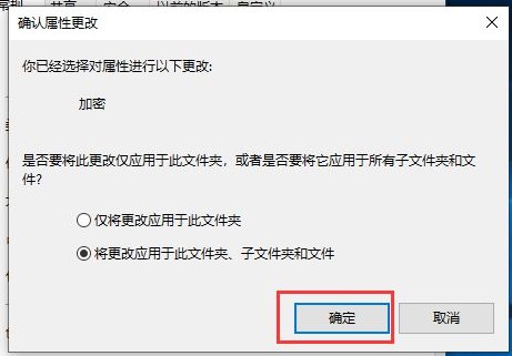 11-確定.jpg