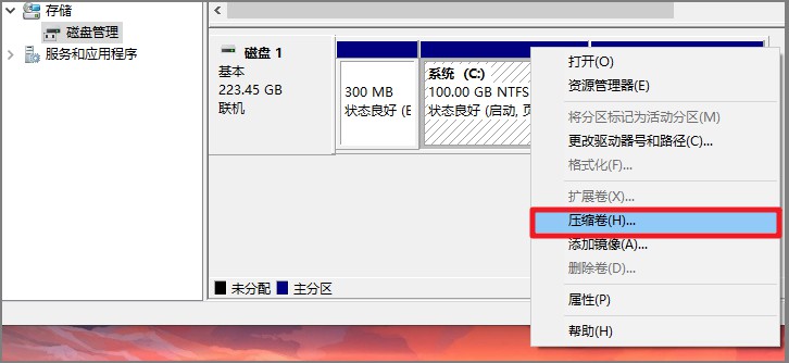 3-壓縮卷.jpg