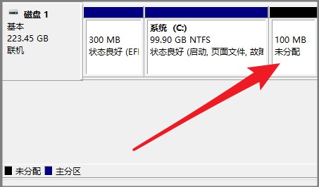 6-黑色框未分配的磁盤.jpg
