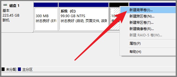 7-新建簡單卷.jpg