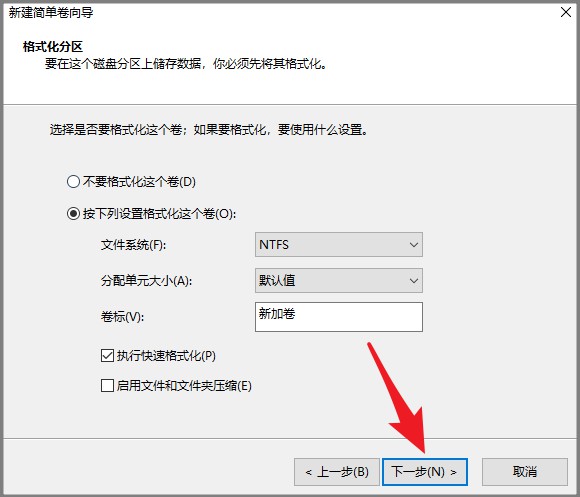 10-填寫卷標.jpg
