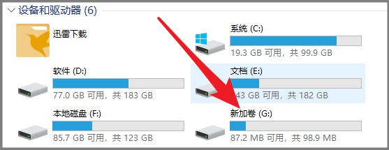 13-G盤.jpg