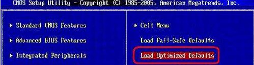 Load Optimized Defaults