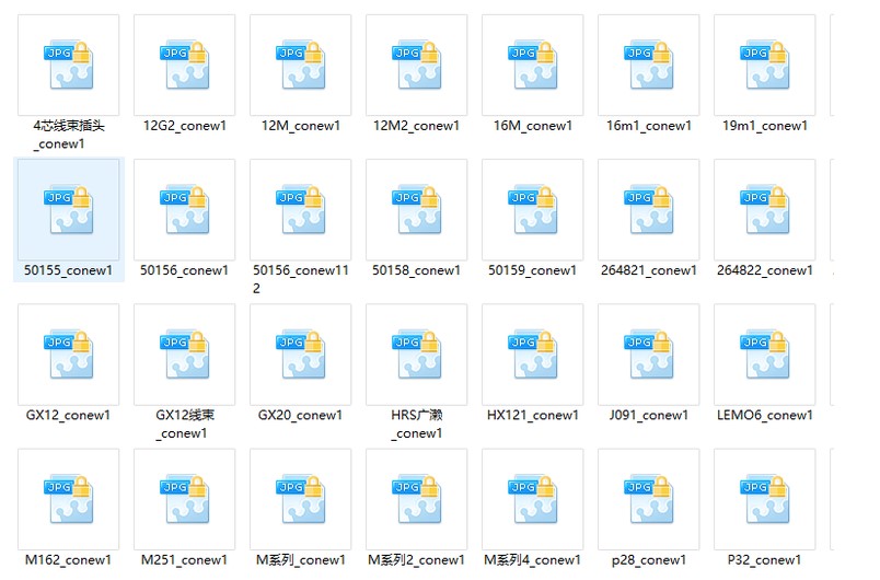Win10重裝系統(tǒng)后怎么文檔全鎖了？打開被鎖住的文件妙招