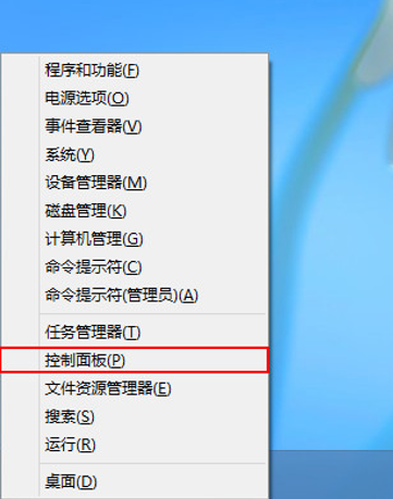 1-控制面板.png