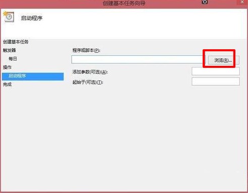 6-瀏覽.jpg