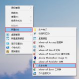 win10系統(tǒng)寬帶連接提示813錯誤怎么辦?win10寬帶連接出現(xiàn)813提示解決方法