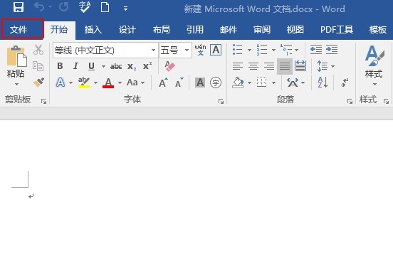 1-文件.jpg