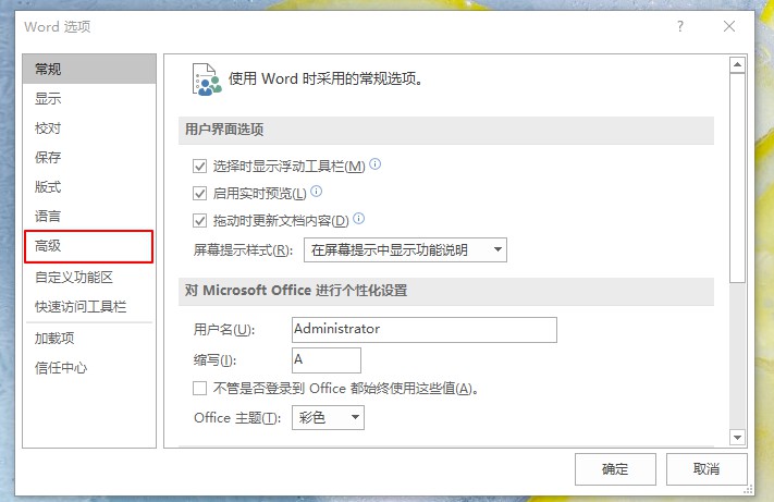 3-高級.jpg