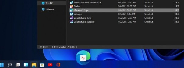 win11任務(wù)欄
