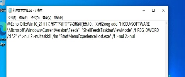 5-復(fù)制粘貼代碼