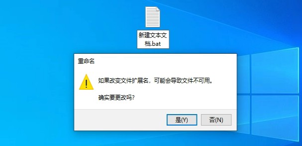 6-文本文檔