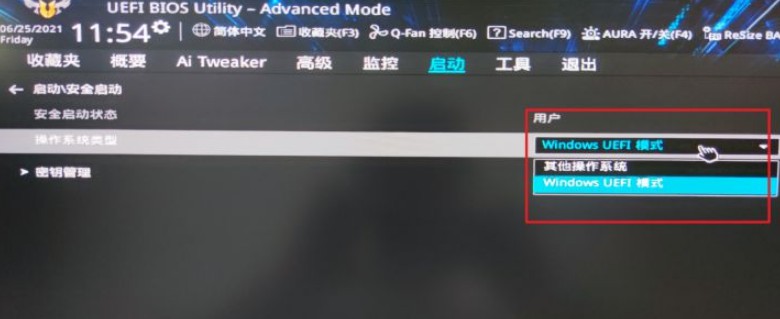 3-windows uefi