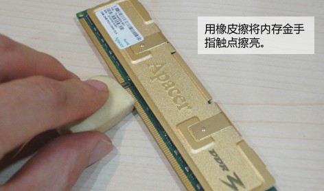 1-金手指