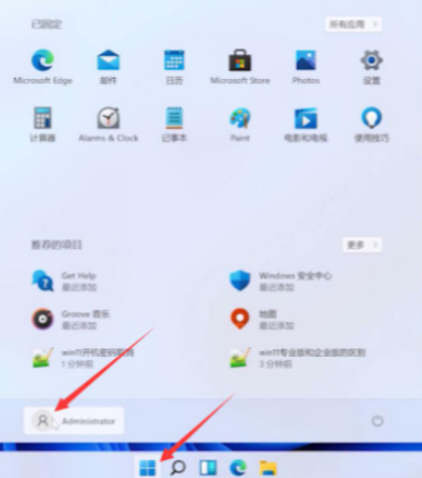 1-賬戶