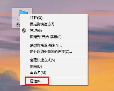 1-屬性