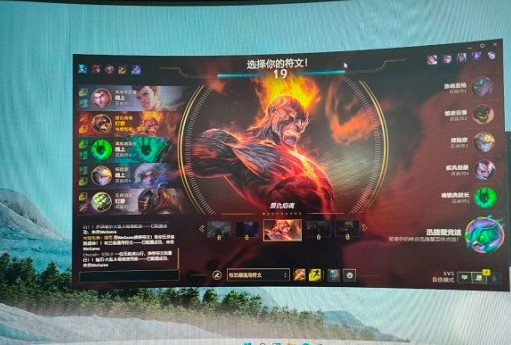 2-win11游戲