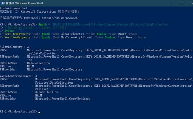 2-windows11預覽版