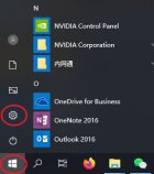 Win10安裝后怎么在桌面添加備忘錄