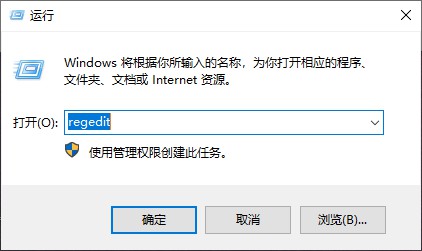 1-regedit