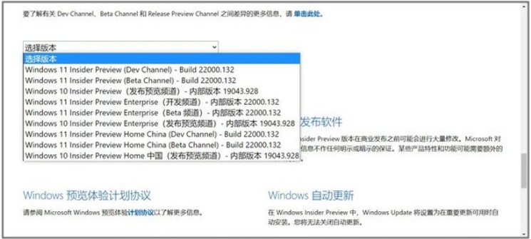 1-win11