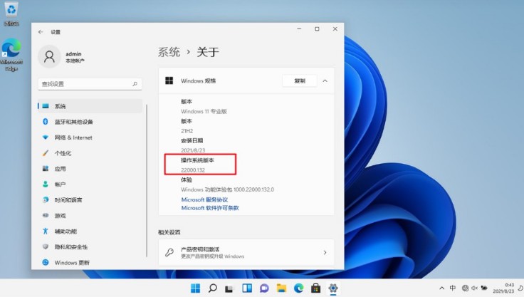 3-win11