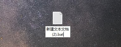 2-保存文檔