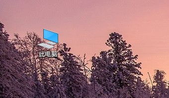 1-此電腦
