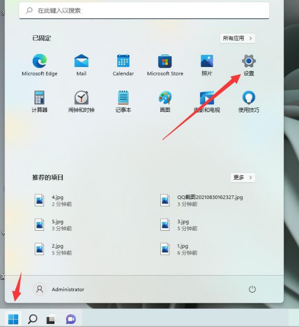 1-win11
