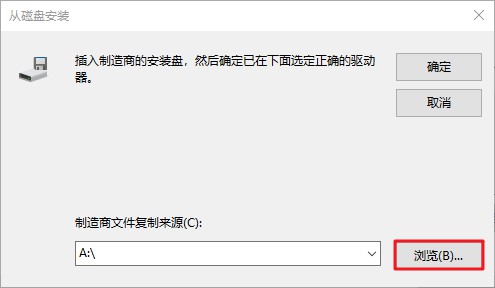 6-瀏覽