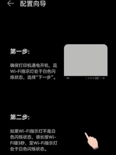 1-華為