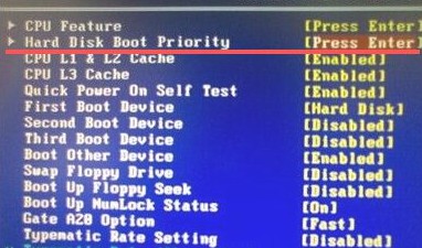 4-Hard disk boot priority
