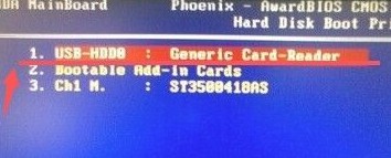 5-USB-HDD