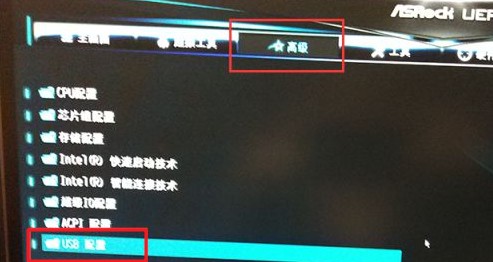 5-usb設(shè)置
