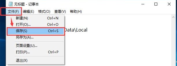 3-文件