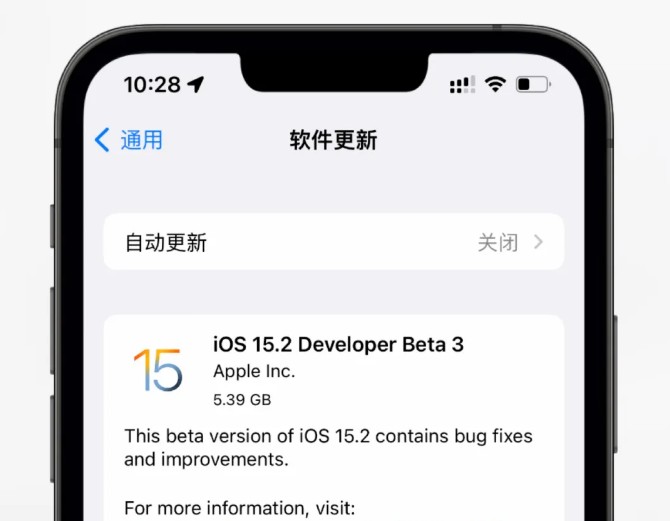 1-蘋(píng)果13
