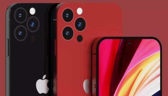 Iphone 14新消息http://www.jjyjx.cn/help_1143.html