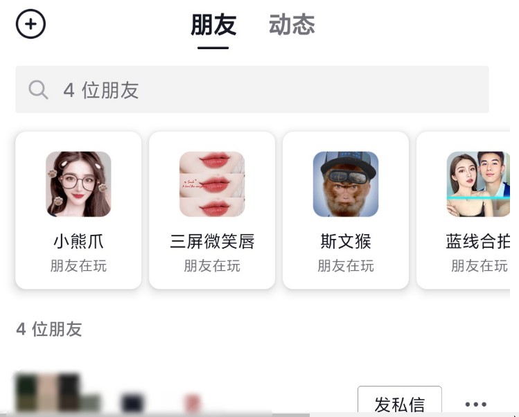 抖音http://www.jjyjx.cn/help_1158.html