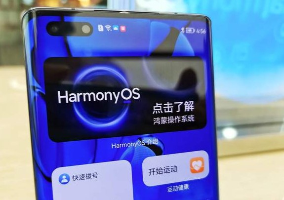 Mate 50系列